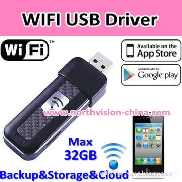 Wireless Data Stroge for iPhone and Android